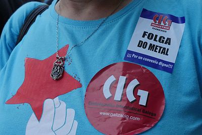 2016 06 22 PrimeiraXornadaFolgaSiderometalOurense26.jpg